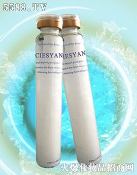 VݭyƷ޹˾ѩwa(b)ˮԇĤ