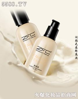 А(i)yƷ޹˾ZFCϵН(rn)o(w)۷۵Һ