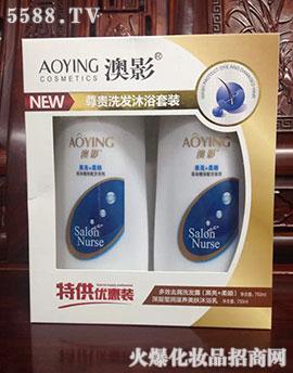 VжŻyƷ޹˾ӰFϴl(f)ԡ