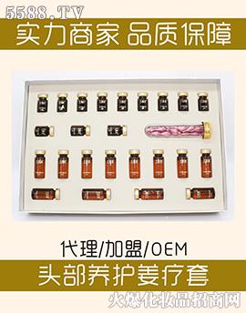 VбƼ޹˾ܷԴ^B(yng)o