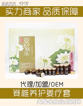 VбƼ޹˾ܷԴ׵B(yng)o