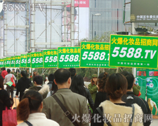 ܶչ̌(du)𱬻yƷ̾W(wng)@ֻ(du)ͶٝSĿ