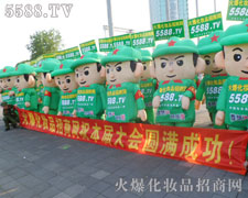 𱬾W(wng)չϺI(y)[(hu)