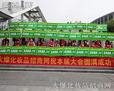 _M(jn)ȡ^ƴڏV|(hu)ϵĻyƷ̾W(wng)