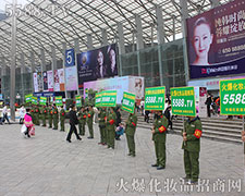 𱬻yƷ̾W(wng)cһ߳ɶI(y)[(hu)