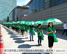 𱬾W(wng)2016ϺI(y)[(hu)