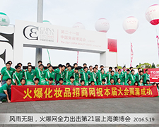 𱬻yƷ̾W(wng) һ֧o(w)(jin)ݵĈF(tun)(du)