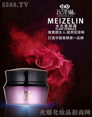 VSyƷ޹˾õˮ˪--30g