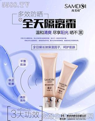 ̫ԭIN(w)޹˾ʟx˪ 35g