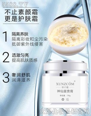 V|WȪƼ޹˾܎֮ޢɸF