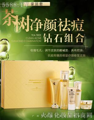 VƼ޹˾Cѩw(sh)@ʯM