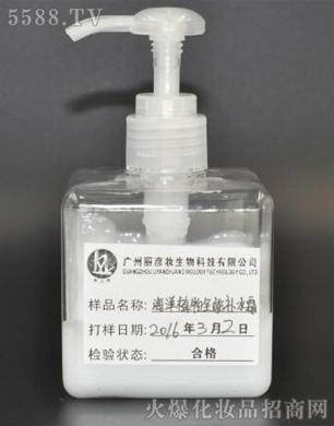 VyƼ޹˾ֲȫa(b)ˮ˪OEM