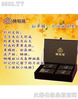 VݽˎƼ޹˾ɲĤ--Ƭ߿