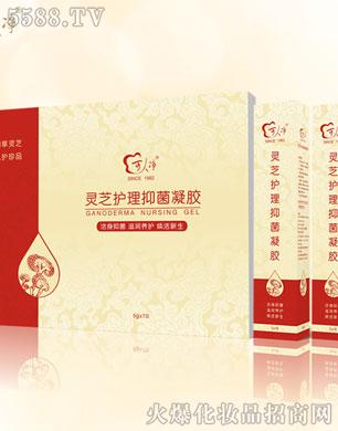 hƼ؟(z)ι˾˃`֥o(h)z