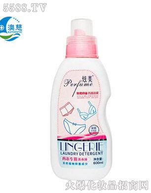 VݰĴƼ޹˾600mlŮʿϴҺ