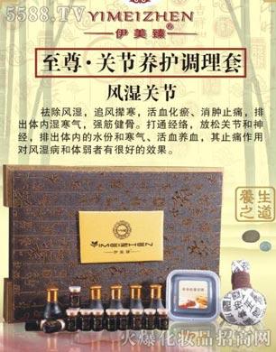 VƼ޹˾P(ji)B(yng)o{