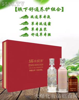 ϾŵƼ޹˾ıݵҸͨB(yng)oM