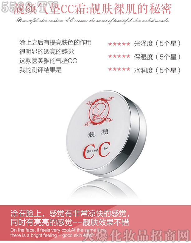 ĽʢƼ޹˾xn|CC˪