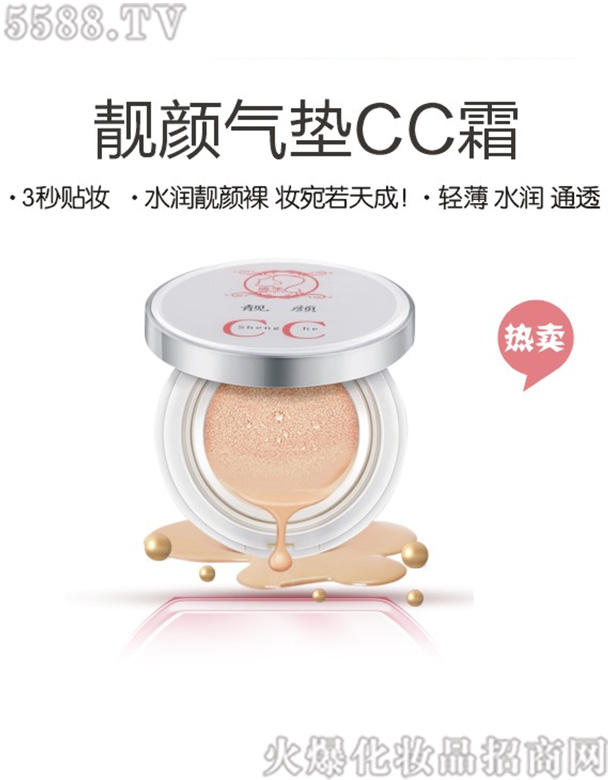 ĽʢƼ޹˾xn|CC˪