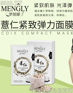 V݋yƷ޹˾(mng)޲ʾoĤ