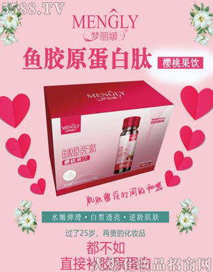 V݋yƷ޹˾(mng)~(y)zԭęҹ