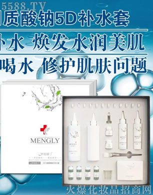 V݋yƷ޹˾H2O͸|(zh)c5Daˮ