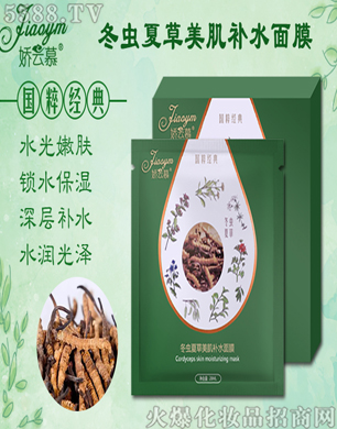 V݋yƷ޹˾ĽxĲa(b)ˮĤ