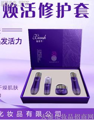 V݋yƷ޹˾ԊA᝙o(h)׽M