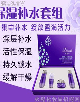 V݋yƷ޹˾ԊA񝙱a(b)ˮ