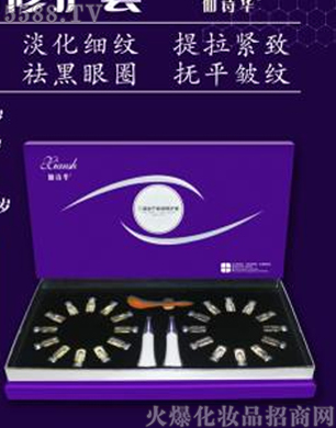 V݋yƷ޹˾ԊAؽâo(h)o(h)