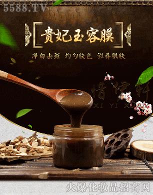 ϧ܎(gu)HyƷ޹˾ϧ܎FĤ