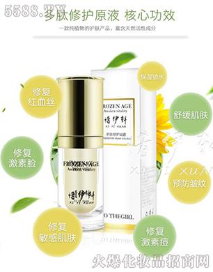 ϧ܎(gu)HyƷ޹˾ϧ܎o(h)ԭҺ