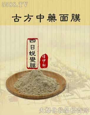 ϧ܎(gu)HyƷ޹˾ϧ܎͑׃Ĥ