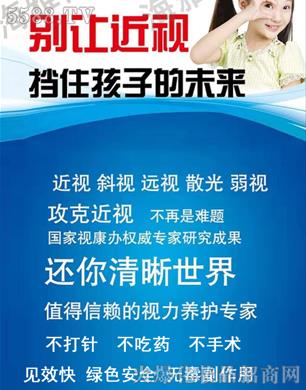 ۺŇHƼ޹˾ҕB(yng)o