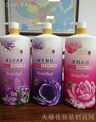 VжŻyƷ޹˾W̝wԡ¶