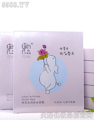 źƼ޹˾ֲ(chung)Ʒɏˮ(rn)Ĥ