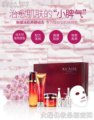 ɍƼVݣ޹˾ѩmB(yng)wM