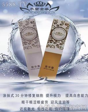 ۺŇHƼ޹˾ľmAҾ{˪