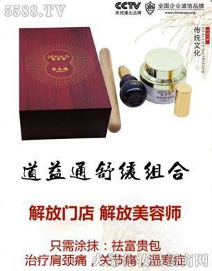 ĽʢƼ޹˾ܽͨ---ͿĨȥF