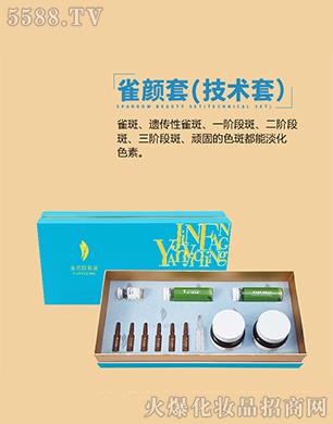 VݽˎƼ޹˾ȸףg(sh)ף