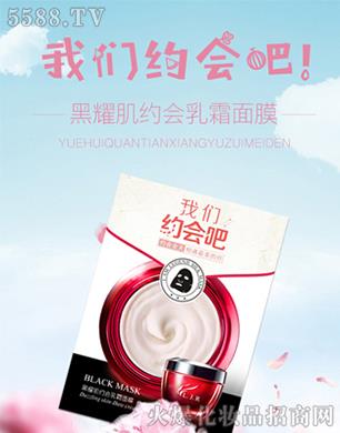 VѩyƷ޹˾˺ҫs(hu)˪Ĥ