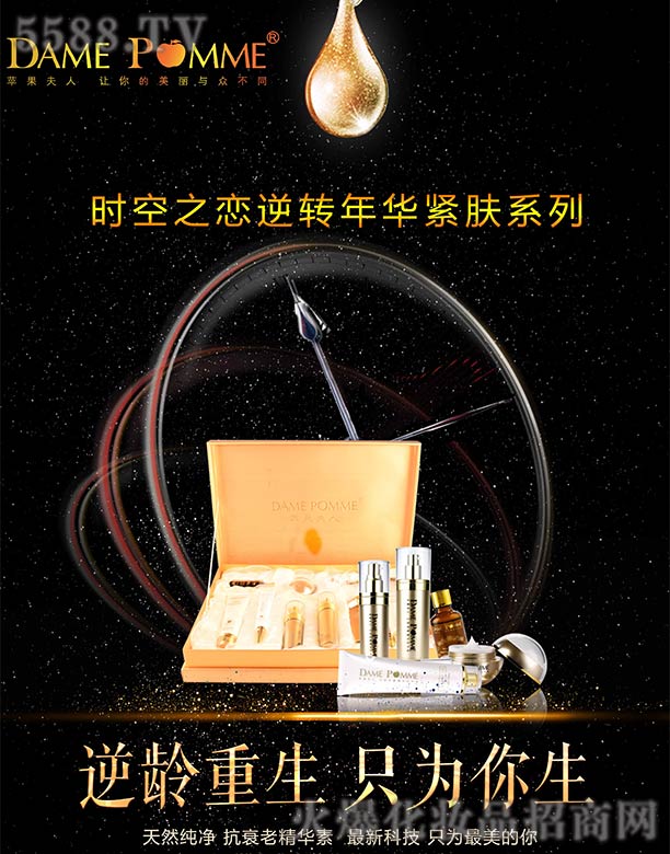 VКWyƼ޹˾O˕r֮D(zhun)Aowϵ