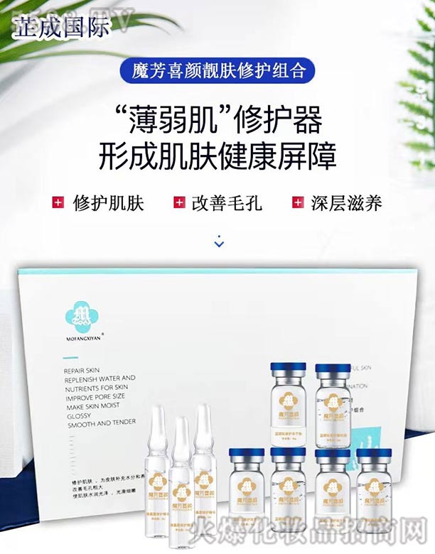 VƳɇHƼ޹˾ħϲo(h)M