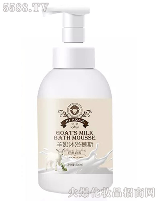 ByƼ޹˾ؐȪԡĽ˹㣩