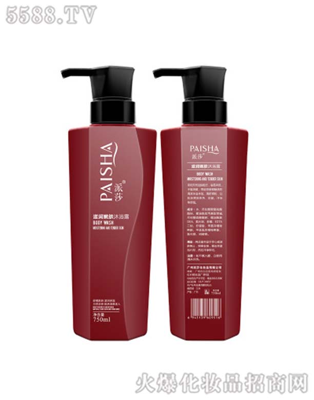 VɯyƷ޹˾ɯ̝(rn)wԡ¶750mL