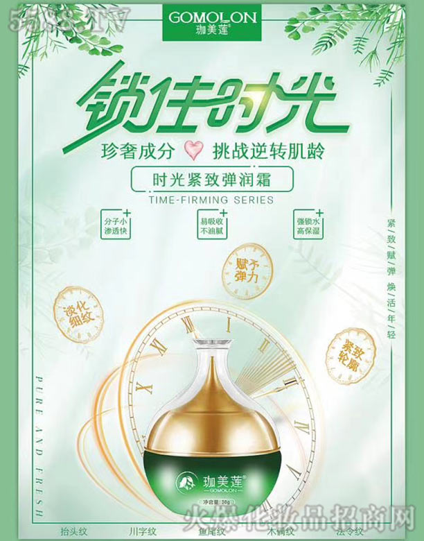 VݲyyƷ޹˾ɏr(sh)o(rn)˪