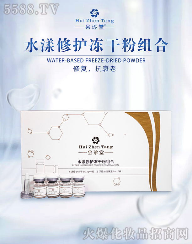 ɶFQ(mo)޹˾(hu)ˮo(h)ɷ۽M