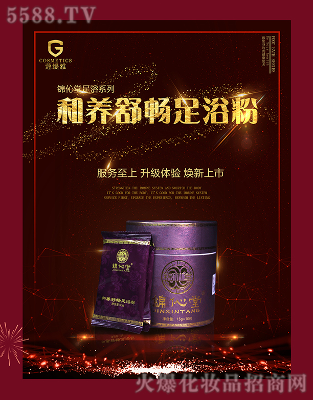 ɶFQ޹˾\úB(yng)敳ԡ