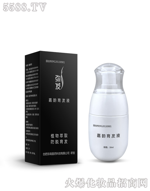 Ϸʏt(y)ˎƼ޹˾l(f)l(f)ϵмl(f)Һ