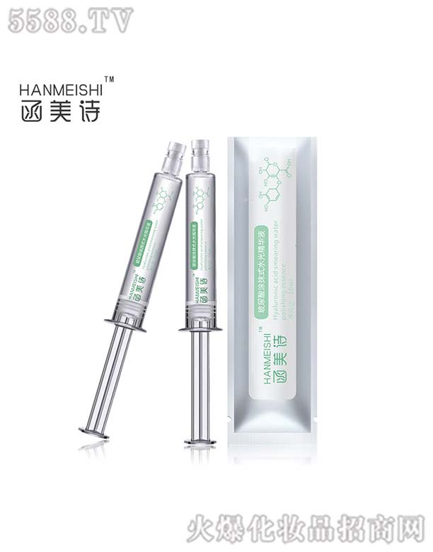 VݺԊƼ޹˾ԊͿĨʽˮ⾫AҺ